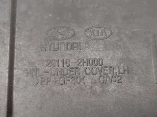 291102H000 Защита двигателя Kia Ceed 1 Арт 2-902765, вид 6