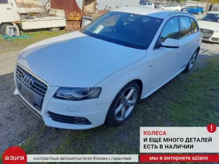 06H103697A Клапан изменения фаз vvti / регулировки газораспределения Audi A4 B8 Арт 2-904821, вид 8