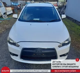 8010A165XA Бардачок Mitsubishi Lancer 10 Арт 2-905238, вид 7