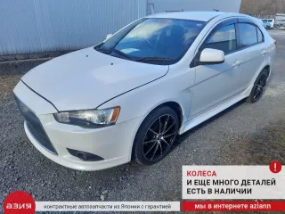 8010A165XA Бардачок Mitsubishi Lancer 10 Арт 2-905238, вид 9