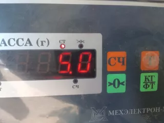 546110020R Стабилизатор подвески (поперечной устойчивости) передний Renault Fluence  Арт 2-905890, вид 8