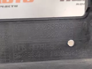 9676568780 Панель передняя салона (торпедо) Peugeot 308 1 Арт 2-906704, вид 7