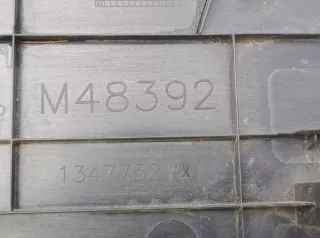 M48392 Заглушка крышки багажника Mitsubishi Outlander 3 Арт 2-908303, вид 3