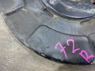 440201MB6A Пыльник тормозного диска Infiniti Q70 1 restailing Арт 2-911068, вид 10