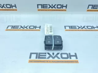 4M0959861B Блок кнопок управления сиденьем Audi Q5 2 Арт 2-914759, вид 1