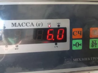 MN101581 Стабилизатор подвески (поперечной устойчивости) передний Mitsubishi Lancer 9 Арт 2-916492, вид 9
