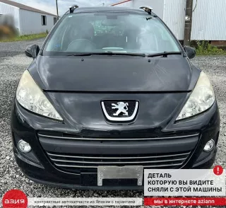 6590H1 Датчик парктроника Peugeot 207 Арт 2-918481, вид 5