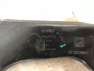 32221134 Рычаг передний Volvo XC40 Арт 2-918561, вид 2