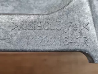 11221641r Кронштейн КПП Nissan Qashqai 2 1.2л Арт 2-919299, вид 6