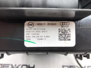 80A035502 Беспроводное зарядное устройство Audi Q5 2 Арт 2-920285, вид 11