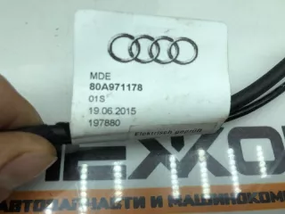 80A035502 Беспроводное зарядное устройство Audi Q5 2 Арт 2-920285, вид 8