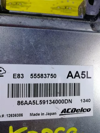 55583750 Блок управление двс Opel Corsa B Арт 2-920994, вид 3