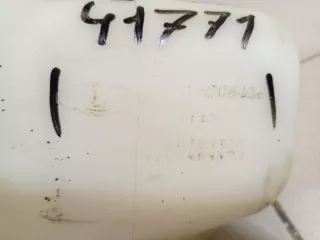 21905208406 Бачок омывателя Lada KALINA 2 Арт 2-921136, вид 7