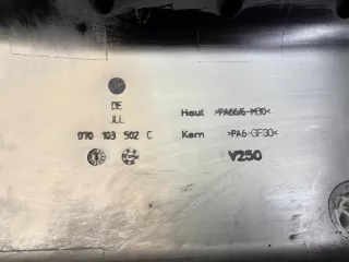 070103502C Декоративная крышка двигателя Volkswagen Touareg 1 Арт 2-921629, вид 11