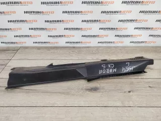 KD5356121A Защита днища пыльник Mazda CX-5 1 Арт 2-924506, вид 4