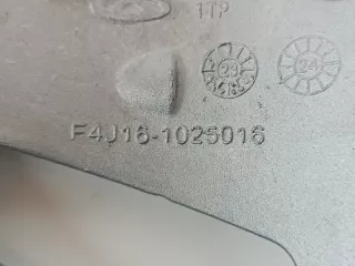F4J161025016 Кронштейн компрессора кондиционера Jaecoo J7 Арт 2-925028, вид 6