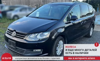 03C121004J Помпа Volkswagen Sharan 2 Арт 2-925373, вид 9