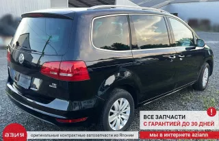 03C121004J Помпа Volkswagen Sharan 2 Арт 2-925373, вид 10