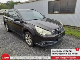 22053AA053 Датчик коленвала Subaru Legacy 5 Арт 2-925399, вид 5