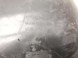 5J6810971 Защита арок (подкрылок) Skoda Fabia 2 Арт 2-928681, вид 4