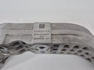 154000641AA Кронштейн редуктора Jaecoo J7 Арт 2-928900, вид 4