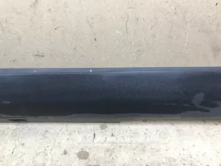 280088 Накладка на порог Geely Atlas 1 Арт 2-929202, вид 4