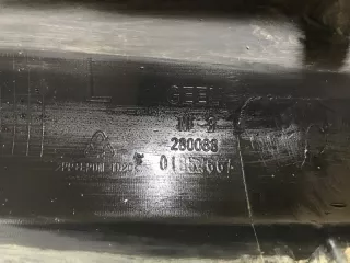 280088 Накладка на порог Geely Atlas 1 Арт 2-929202, вид 10