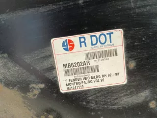 MB835528 Крыло переднее правое Mitsubishi Pajero 2 Арт 2-931379, вид 10