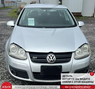 6Q6955707C Дворник задний Volkswagen Golf 5 Арт 2-933146, вид 5