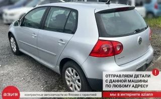 03C133062D Заслонка дроссельная Volkswagen Golf 5 Арт 2-933212, вид 12