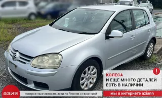 03C133062D Заслонка дроссельная Volkswagen Golf 5 Арт 2-933212, вид 10