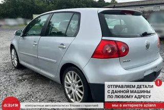 1K6827505C Замок багажника Volkswagen Golf 5 Арт 2-933235, вид 11