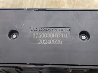 3750030U7301 Блок управления стеклоподъемниками JAC J7 Арт 2-934267, вид 6