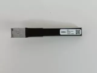 804000187AA Антенна бесключевого доступа Jaecoo J7 Арт 2-935968, вид 1