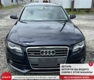 06H971627 Проводка форсунок Audi A4 B8 Арт 2-936105, вид 5