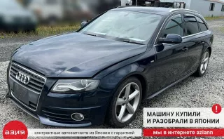 06H971627 Проводка форсунок Audi A4 B8 Арт 2-936105, вид 6