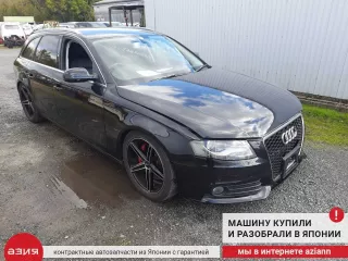 8K9945096B Фонарь задний правый Audi A4 B8 Арт 2-936194, вид 11