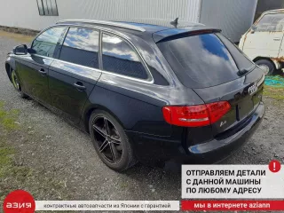 8K9945096B Фонарь задний правый Audi A4 B8 Арт 2-936194, вид 14