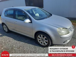 1K0915333H Крепление аккумулятора Volkswagen Golf 5 Арт 2-936419, вид 13