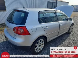 1K0915333H Крепление аккумулятора Volkswagen Golf 5 Арт 2-936419, вид 15
