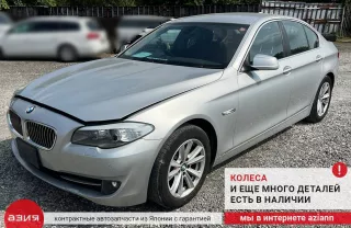 65139169685 Динамик (комплект) BMW 5 F10/F11/GT F07 Арт 2-936450, вид 19