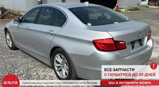 65139169685 Динамик (комплект) BMW 5 F10/F11/GT F07 Арт 2-936450, вид 20