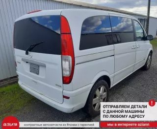 A6398200264 Фонарь задний правый Mercedes Vito W639 Арт 2-936556, вид 12