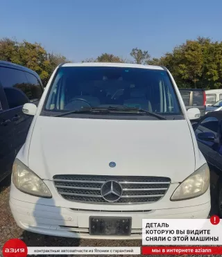 A6398200264 Фонарь задний правый Mercedes Vito W639 Арт 2-936556, вид 8