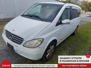 A6398200264 Фонарь задний правый Mercedes Vito W639 Арт 2-936556, вид 9