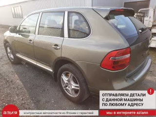95552870300 Бачок стеклоомывателя Porsche Cayenne 958 Арт 2-936731, вид 11