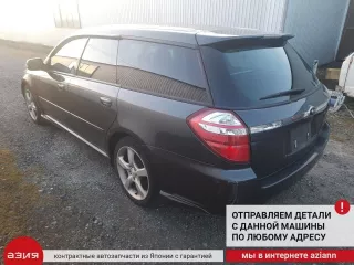 83071AG090 Блок управления стеклоподъемниками Subaru Legacy 5 Арт 2-936943, вид 12