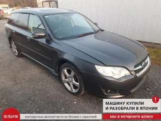 83071AG090 Блок управления стеклоподъемниками Subaru Legacy 5 Арт 2-936943, вид 9