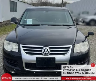 7L6810971A Подкрылок (комплект) Volkswagen Touareg 1 Арт 2-937074, вид 13