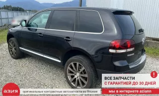7L6810971A Подкрылок (комплект) Volkswagen Touareg 1 Арт 2-937074, вид 16